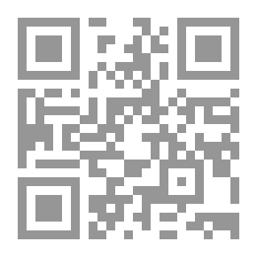 Qr Code Ibrahim The Father Of The Prophets