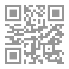 Qr Code المعادلة الثلاثية