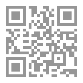 Qr Code أصول الفكر الاتصالي الإسلامي