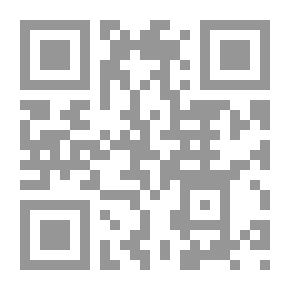Qr Code من قتل أشرف مروان؟ `ملف العميل بابل...`