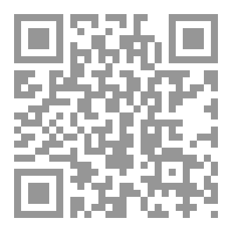 Qr Code العمليات التصادفية