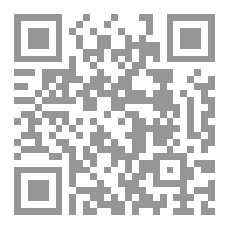 Qr Code هبة المنان