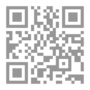 Qr Code مصر عام 1898