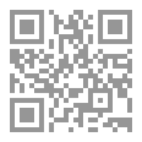 Qr Code From The Party To Prison 1948 - 1994