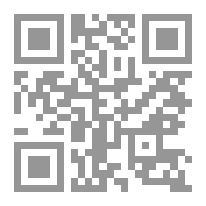 Qr Code تاريخ عن الفلسفة