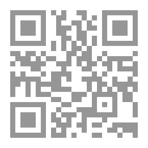Qr Code Intention And Sincerity