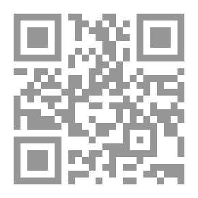 Qr Code L'art En Égypte