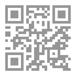 Qr Code انجليزى بعد التعديل
