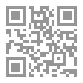 Qr Code Gloria: A Girl and Her Dad