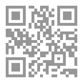 Qr Code معجم المناسك على مذهب الامام مالك رضي الله غنه