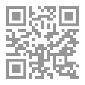 Qr Code التعابير الاصطلاحية بين النظرية والتطبيق