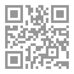 Qr Code موسوعة شرح إتفاقيات منع التهرب والإزدواج الضريبى