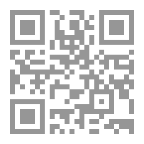 Qr Code Quranic Treasures - Group Two