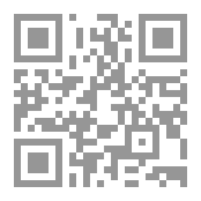 Qr Code Paris de siècle en siècle