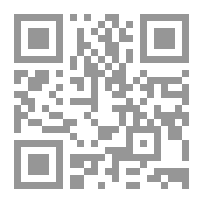 Qr Code الإنسان والكون وميثولوجيا الشرق الأدنى القديم