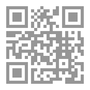 Qr Code تاريخ التشريع الإسلامى وتاريخ النظم القضائية فى الإسلام - موسوعة النظم والحضارة الإسلامية -الجزء السابع