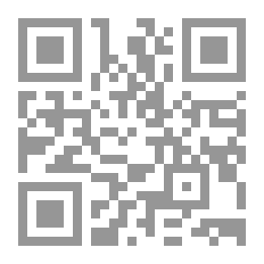 Qr Code الفتاة العربية المراهقة ؛ الواقع والآفاق