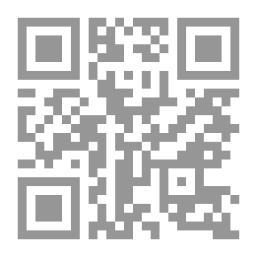 Qr Code The Story of Crisco