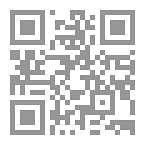 Qr Code The Science Of Theater And The Art Of Writing It