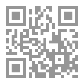 Qr Code هؤلاء علموني - سيرة غير ذاتية
