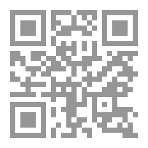 Qr Code أساسيات الرياضيات والأحصاء (عربي - انجليزي)