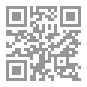 Qr Code الذهب المذاب في مذاهب النحاة ودقة الإعراب