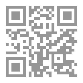Qr Code Thoughts And Ideas (C)