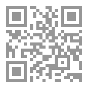 Qr Code بعد كل هذا الحب
