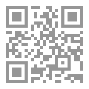 Qr Code بدء Le Couple - لاول مرة أنا