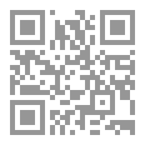 Qr Code أبجدية الاقتصاد
