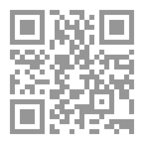 Qr Code عودة العقل