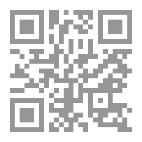 Qr Code The Advancement Literature Series: Human Rights From Ayatollah Khamenei's Viewpoint