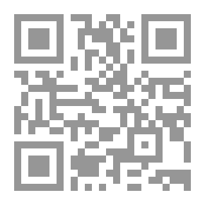 Qr Code اسرار الروحانية