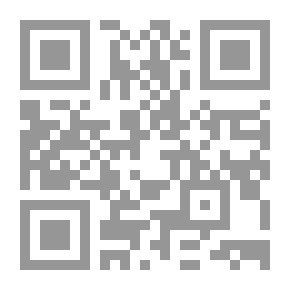 Qr Code What Will He Do with It? — Volume 08