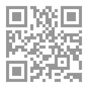 Qr Code علم الواقع في لو نوبل كوران