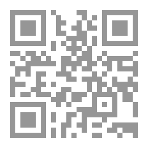 Qr Code Maqamat And Reception