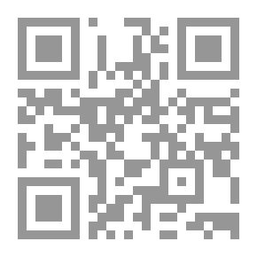 Qr Code قسطاس الأثيرية في حكمة بطل الأمة المصرية