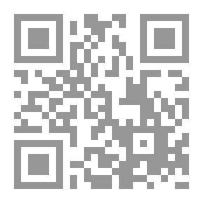 Qr Code أطروحة التشيع المحاصر ؛ بين الخلافة وولاية الفقيه