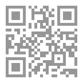 Qr Code Origins In Grammar (1/3 M.technical)