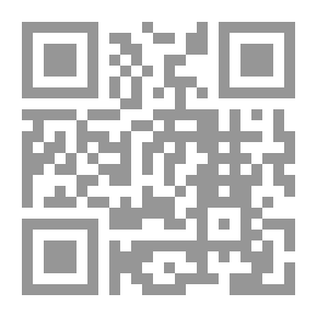 Qr Code حتى لا تفشل