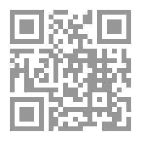 Qr Code كلمات باقية