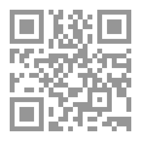 Qr Code ليس عليك وحشة