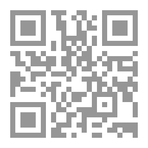 Qr Code حقائق غائبة حول الإسلام السياسى