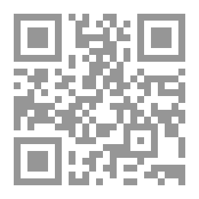 Qr Code سوسيولوجيا الرهبة