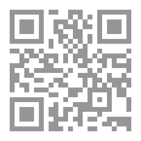 Qr Code إعادة استنباط المعرفة من الإسكندرية إلى الإنترنت