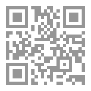 Qr Code الاجتباء والاختيار في القرآن الكريم