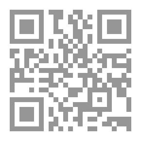Qr Code Dots On Letters