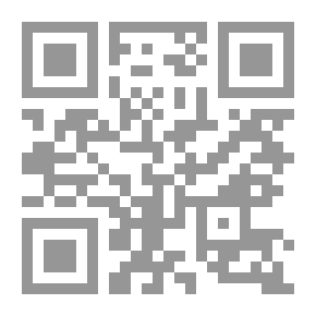 Qr Code Urad Today And Night
