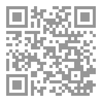 Qr Code عنوان الكتاب : محاضرات في تاريخ العراق القديم