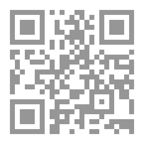 Qr Code ومما رزقناهم ينفقون